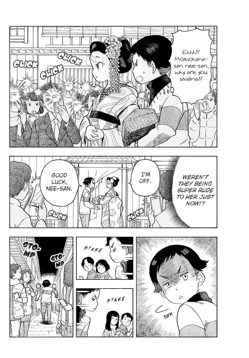 Maiko-san Chi no Makanai-san Chapter 58 page 4