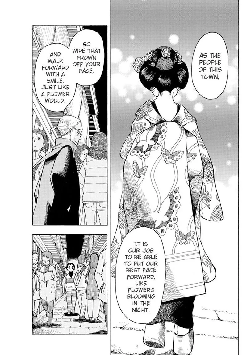 Maiko-san Chi no Makanai-san Chapter 58 page 7