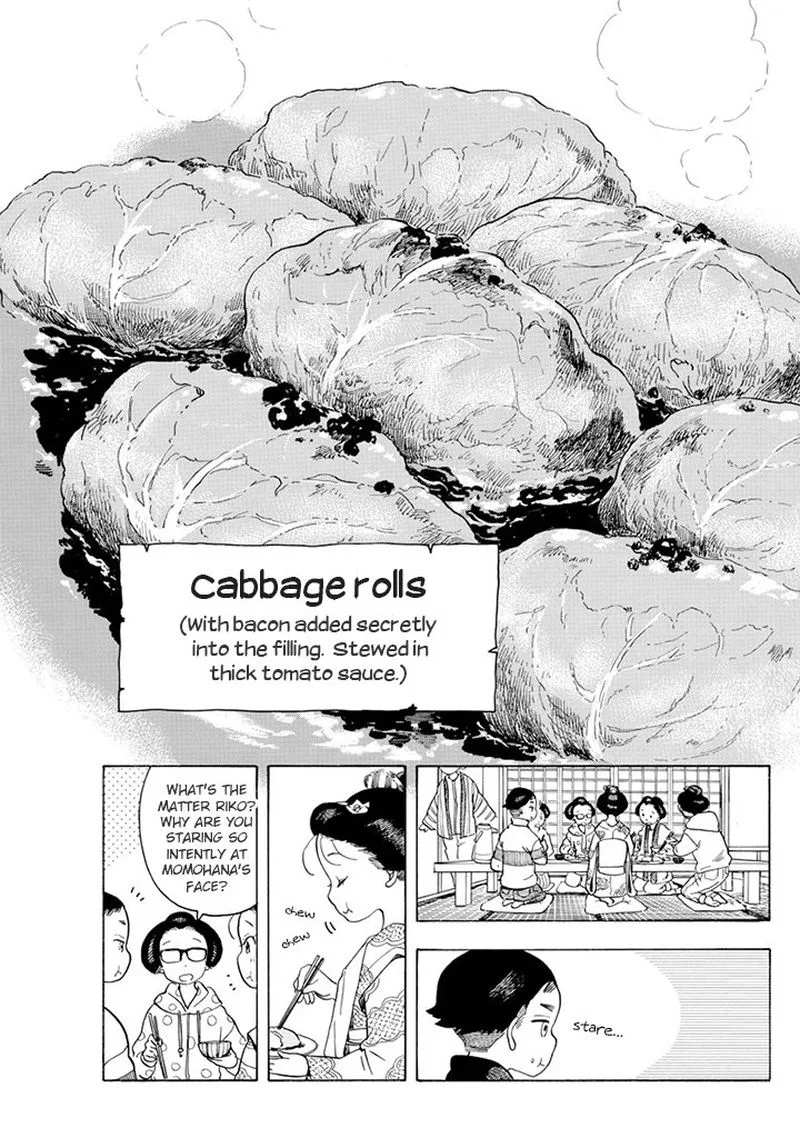 Maiko-san Chi no Makanai-san Chapter 59 page 7