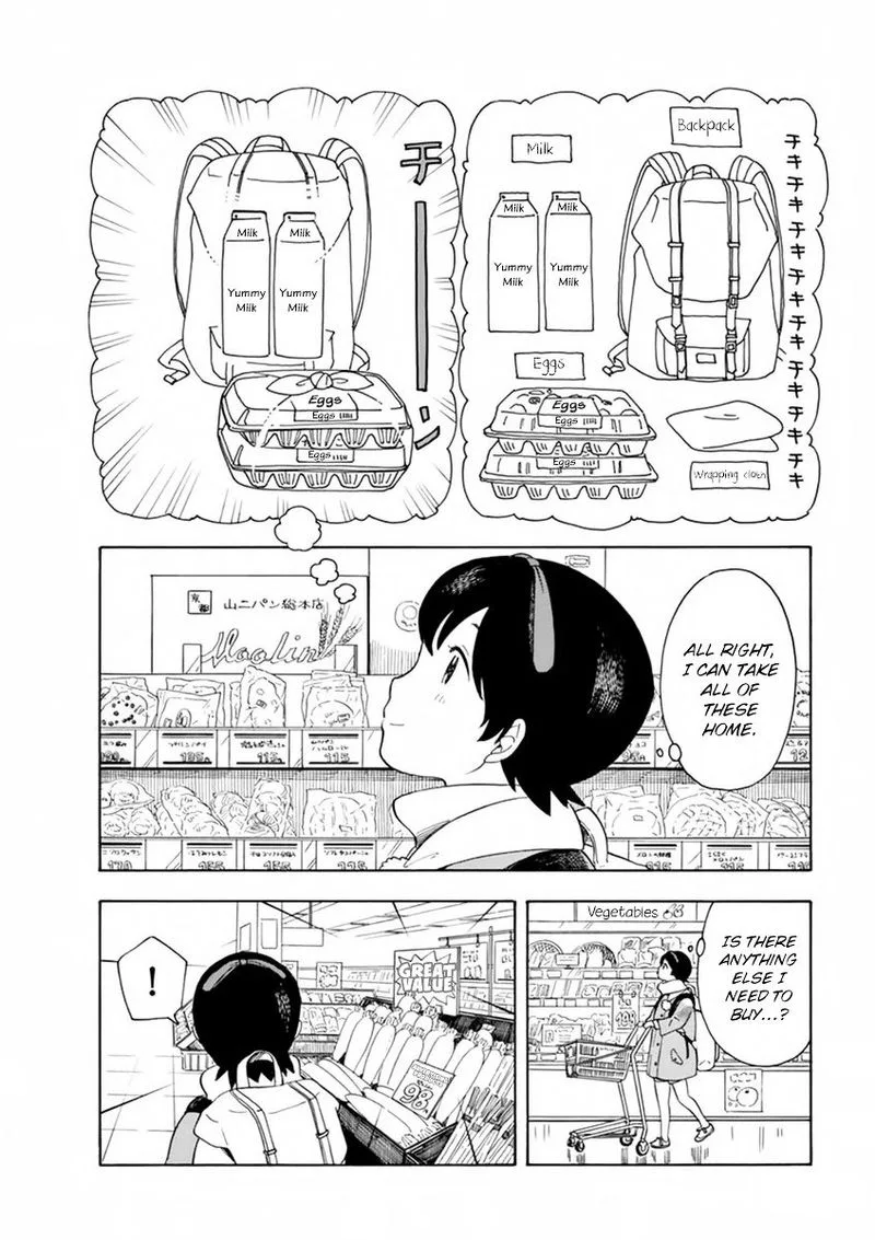 Maiko-san Chi no Makanai-san Chapter 6 page 3