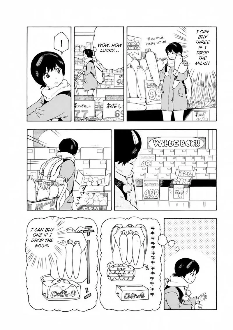 Maiko-san Chi no Makanai-san Chapter 6 page 5