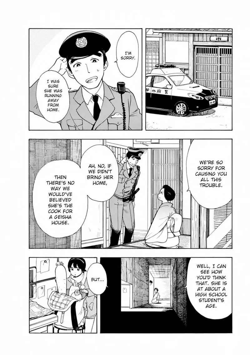 Maiko-san Chi no Makanai-san Chapter 6 page 9