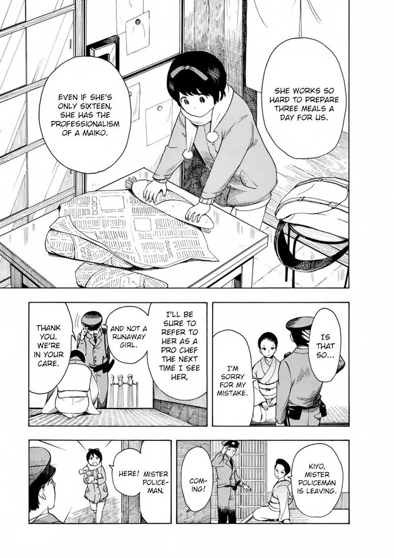 Maiko-san Chi no Makanai-san Chapter 6 page 10