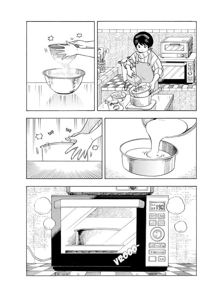 Maiko-san Chi no Makanai-san Chapter 60 page 5