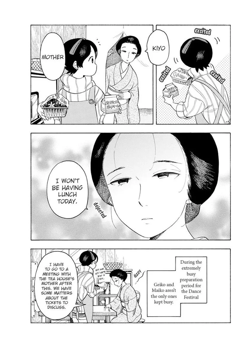 Maiko-san Chi no Makanai-san Chapter 60 page 7