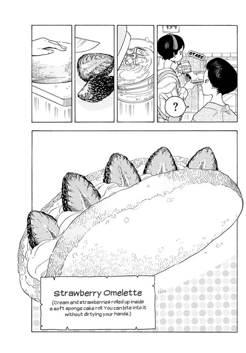Maiko-san Chi no Makanai-san Chapter 60 page 9