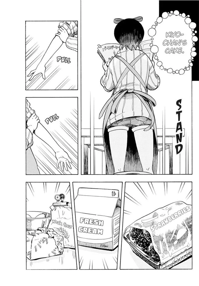 Maiko-san Chi no Makanai-san Chapter 60 page 3