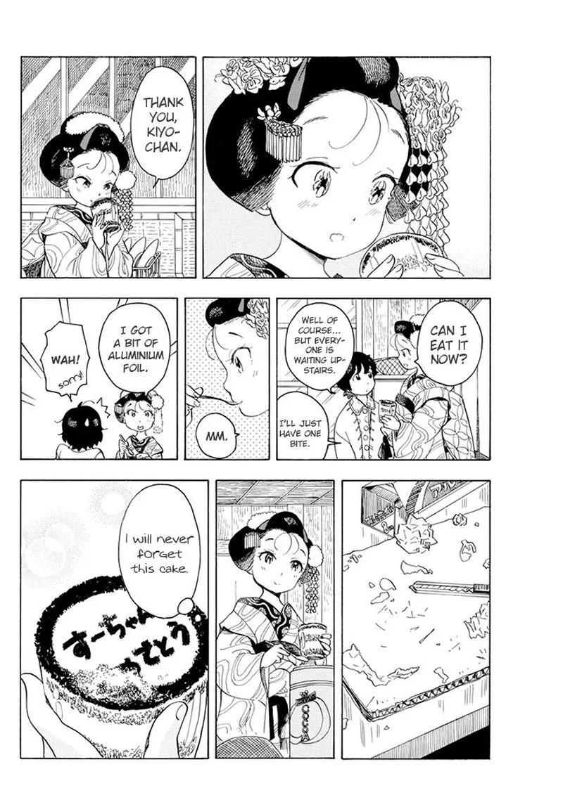 Maiko-san Chi no Makanai-san Chapter 61 page 10