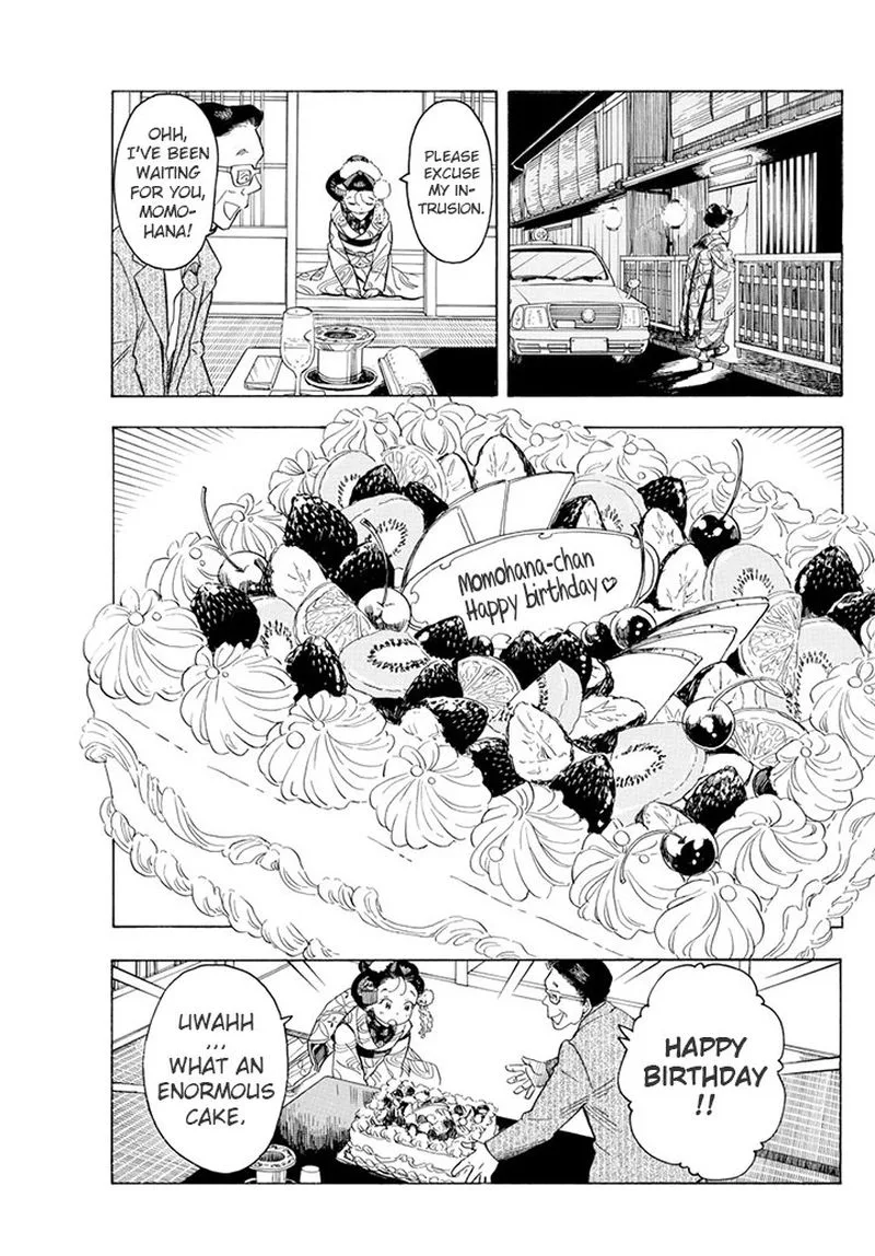 Maiko-san Chi no Makanai-san Chapter 61 page 3