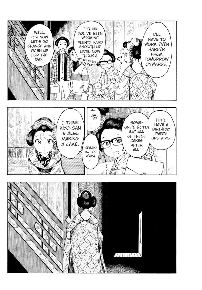 Maiko-san Chi no Makanai-san Chapter 61 page 6