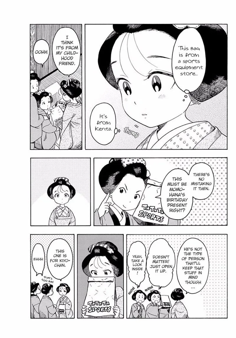 Maiko-san Chi no Makanai-san Chapter 62 page 7