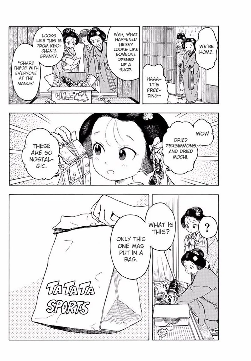 Maiko-san Chi no Makanai-san Chapter 62 page 6
