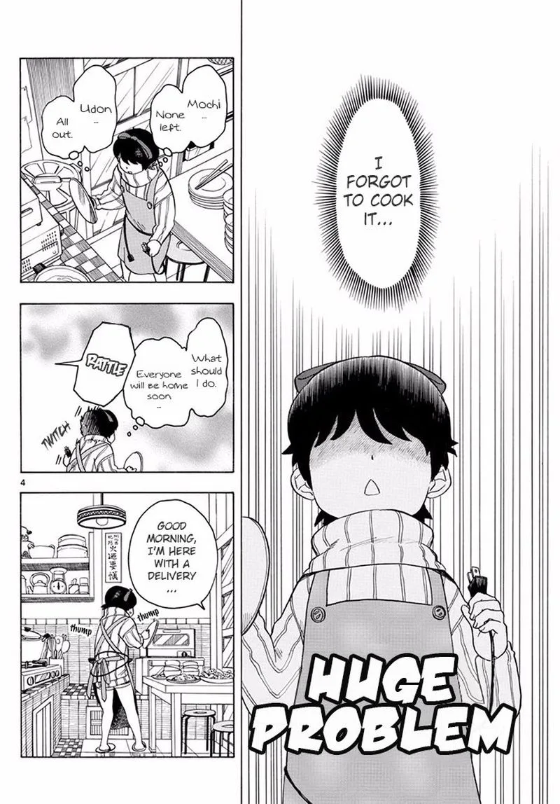 Maiko-san Chi no Makanai-san Chapter 62 page 4