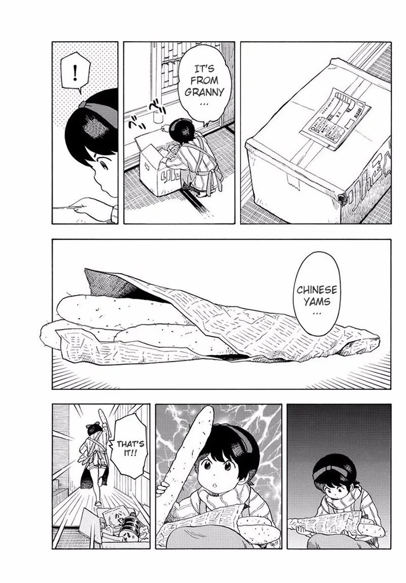 Maiko-san Chi no Makanai-san Chapter 62 page 5