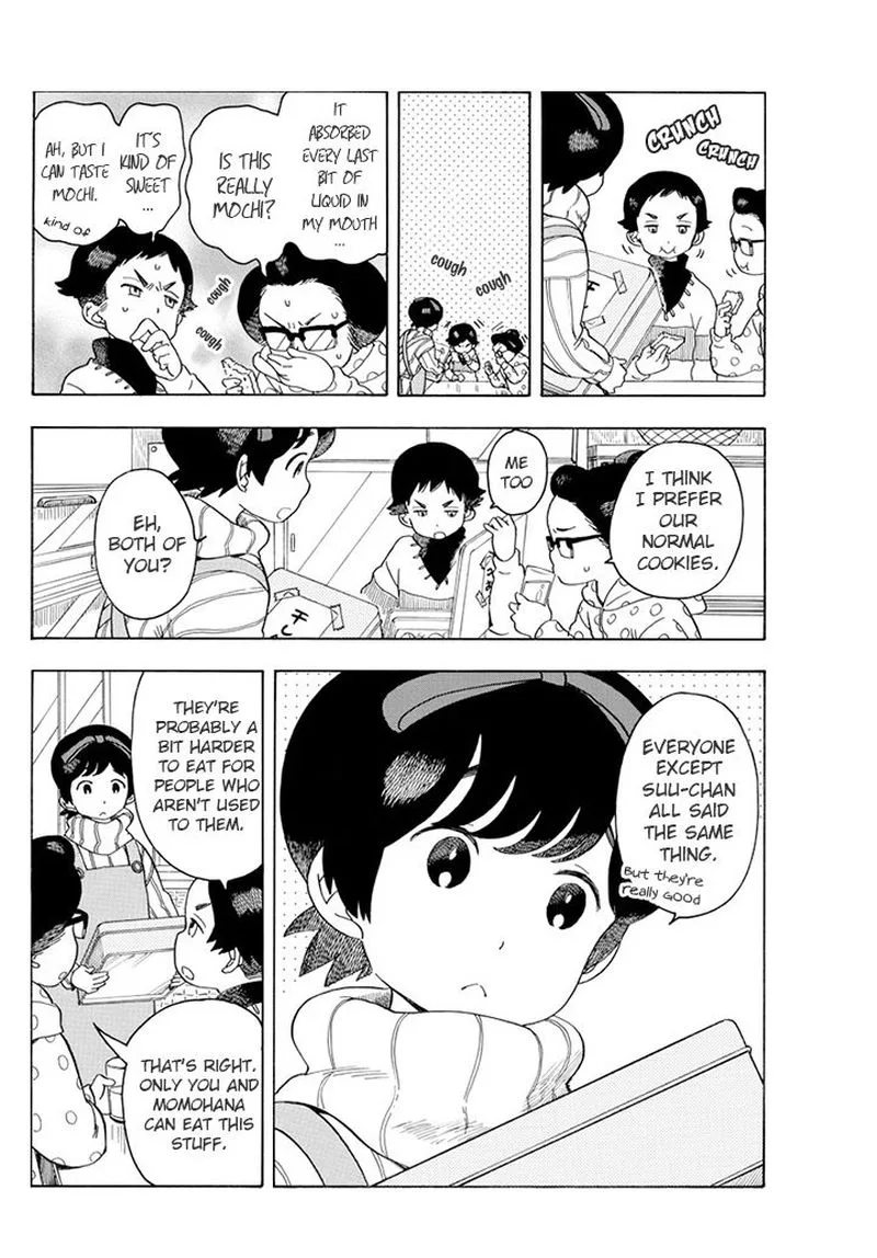 Maiko-san Chi no Makanai-san Chapter 63 page 2