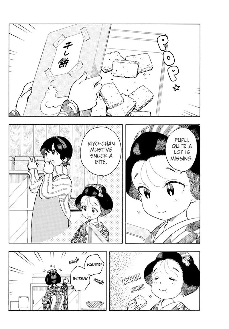 Maiko-san Chi no Makanai-san Chapter 63 page 8