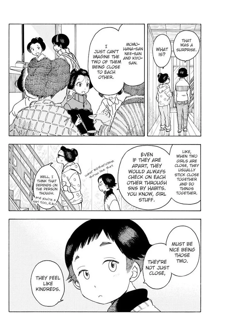 Maiko-san Chi no Makanai-san Chapter 63 page 4