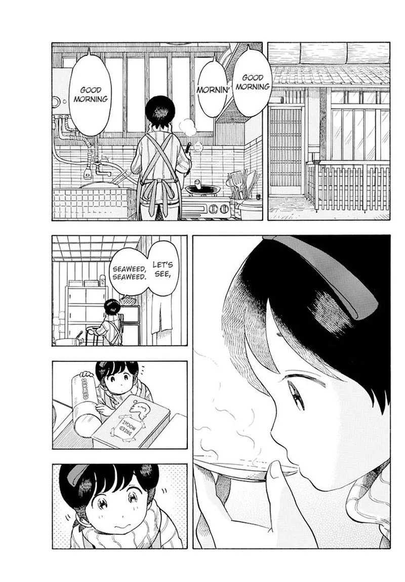 Maiko-san Chi no Makanai-san Chapter 63 page 5