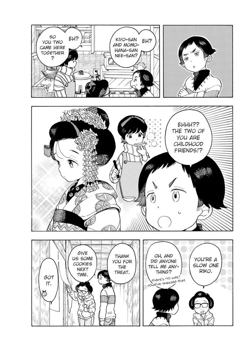 Maiko-san Chi no Makanai-san Chapter 63 page 3