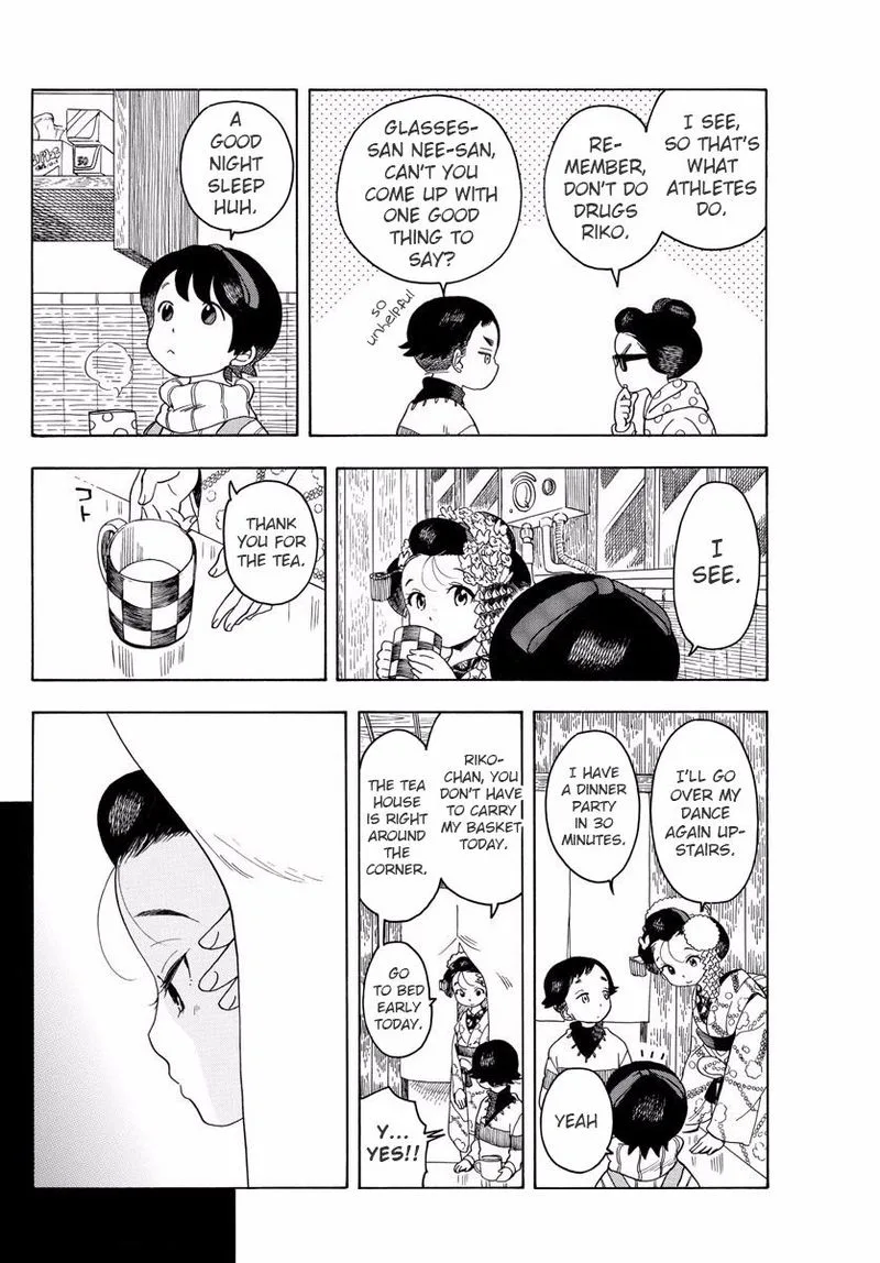 Maiko-san Chi no Makanai-san Chapter 64 page 6