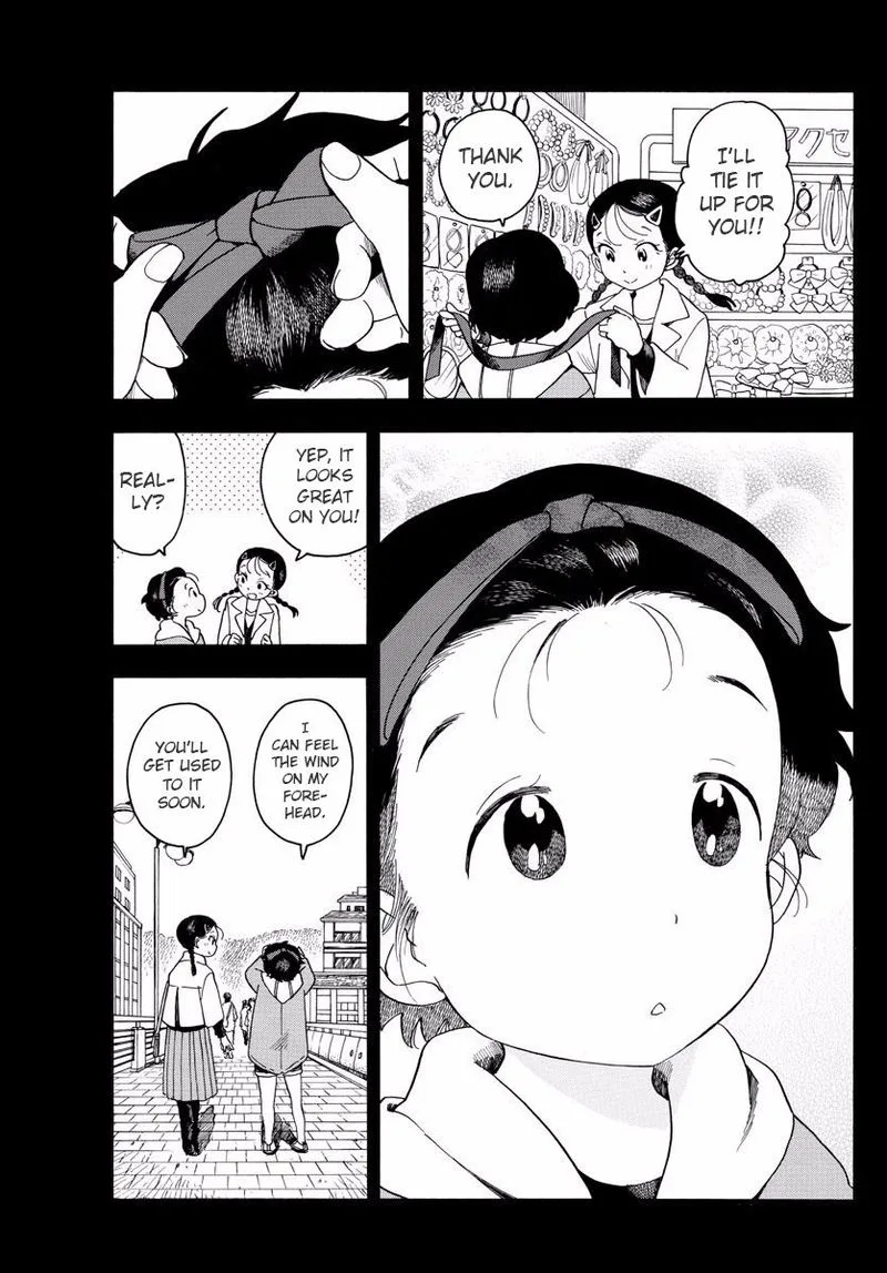 Maiko-san Chi no Makanai-san Chapter 64 page 9