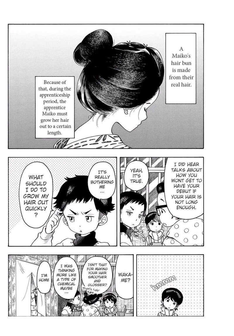 Maiko-san Chi no Makanai-san Chapter 64 page 4