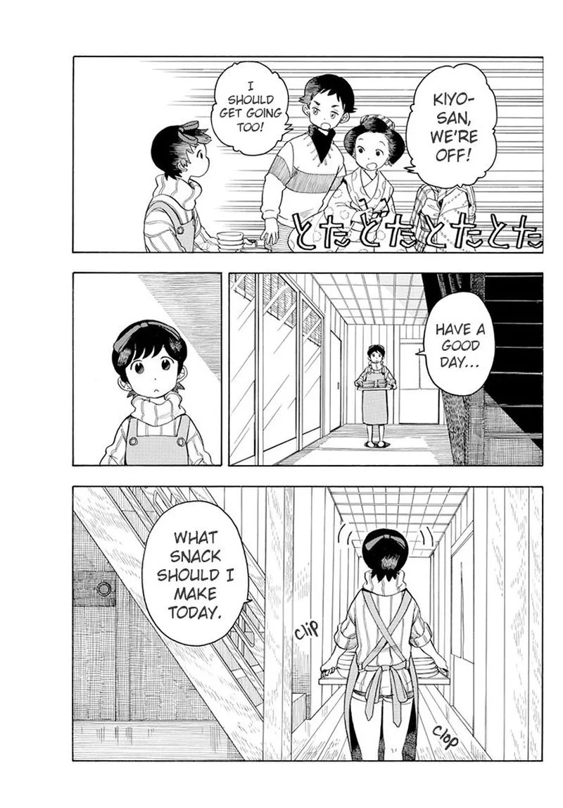 Maiko-san Chi no Makanai-san Chapter 65 page 7