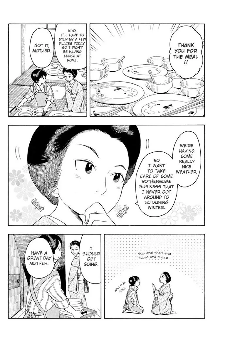 Maiko-san Chi no Makanai-san Chapter 65 page 6