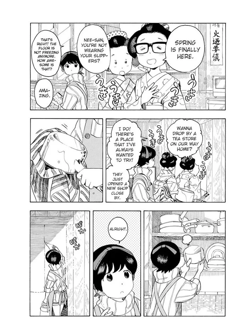 Maiko-san Chi no Makanai-san Chapter 65 page 5