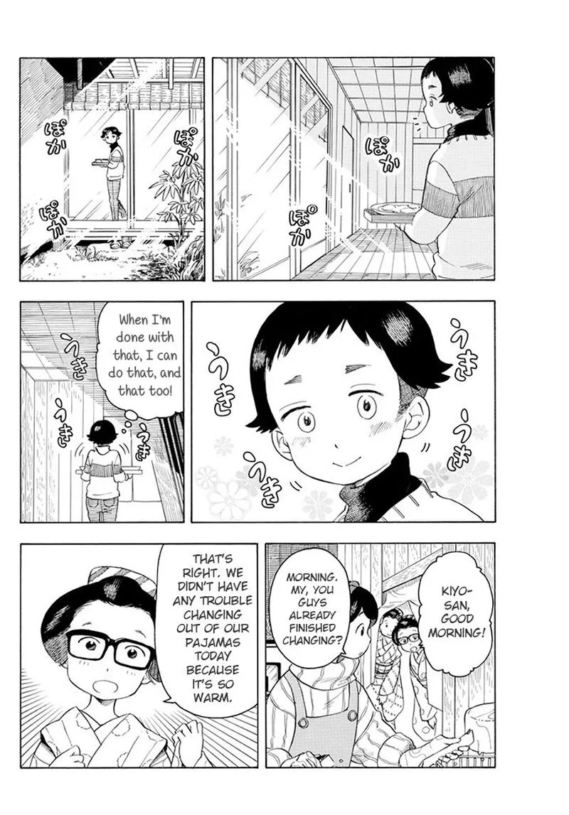 Maiko-san Chi no Makanai-san Chapter 65 page 4