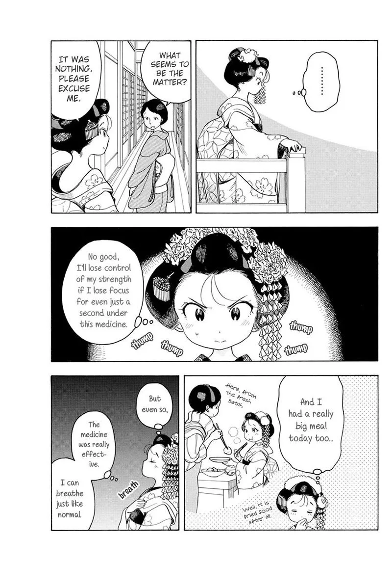 Maiko-san Chi no Makanai-san Chapter 66 page 5