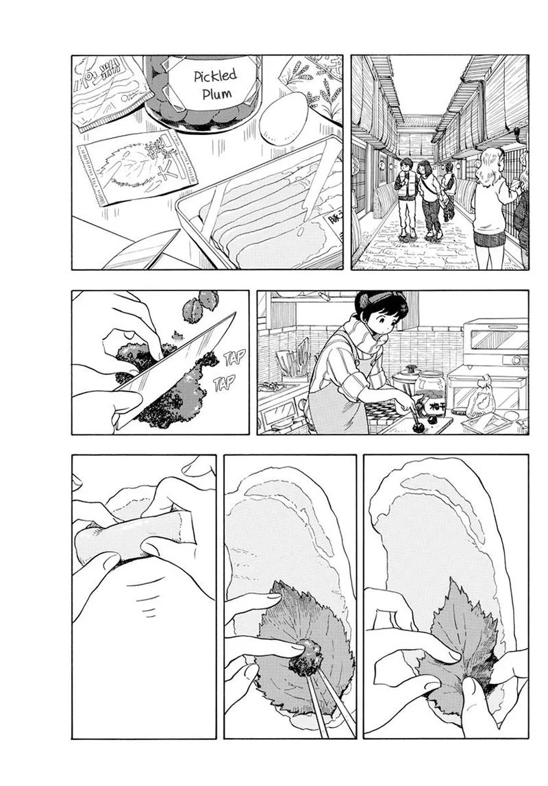 Maiko-san Chi no Makanai-san Chapter 66 page 7