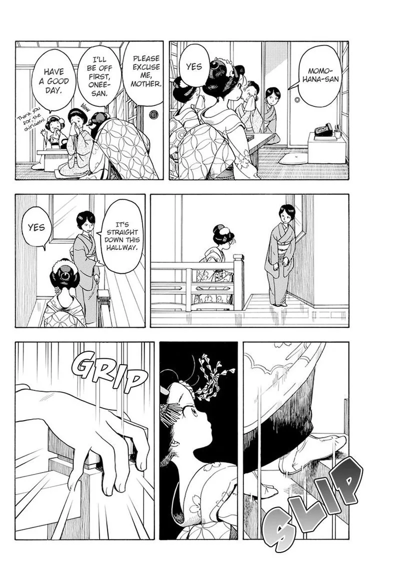 Maiko-san Chi no Makanai-san Chapter 66 page 4
