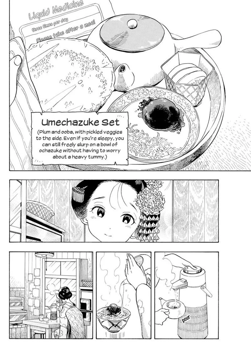 Maiko-san Chi no Makanai-san Chapter 66 page 10