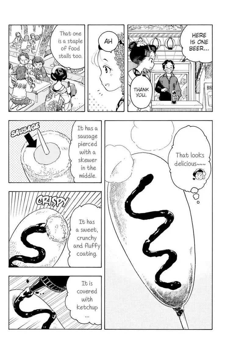 Maiko-san Chi no Makanai-san Chapter 67 page 4