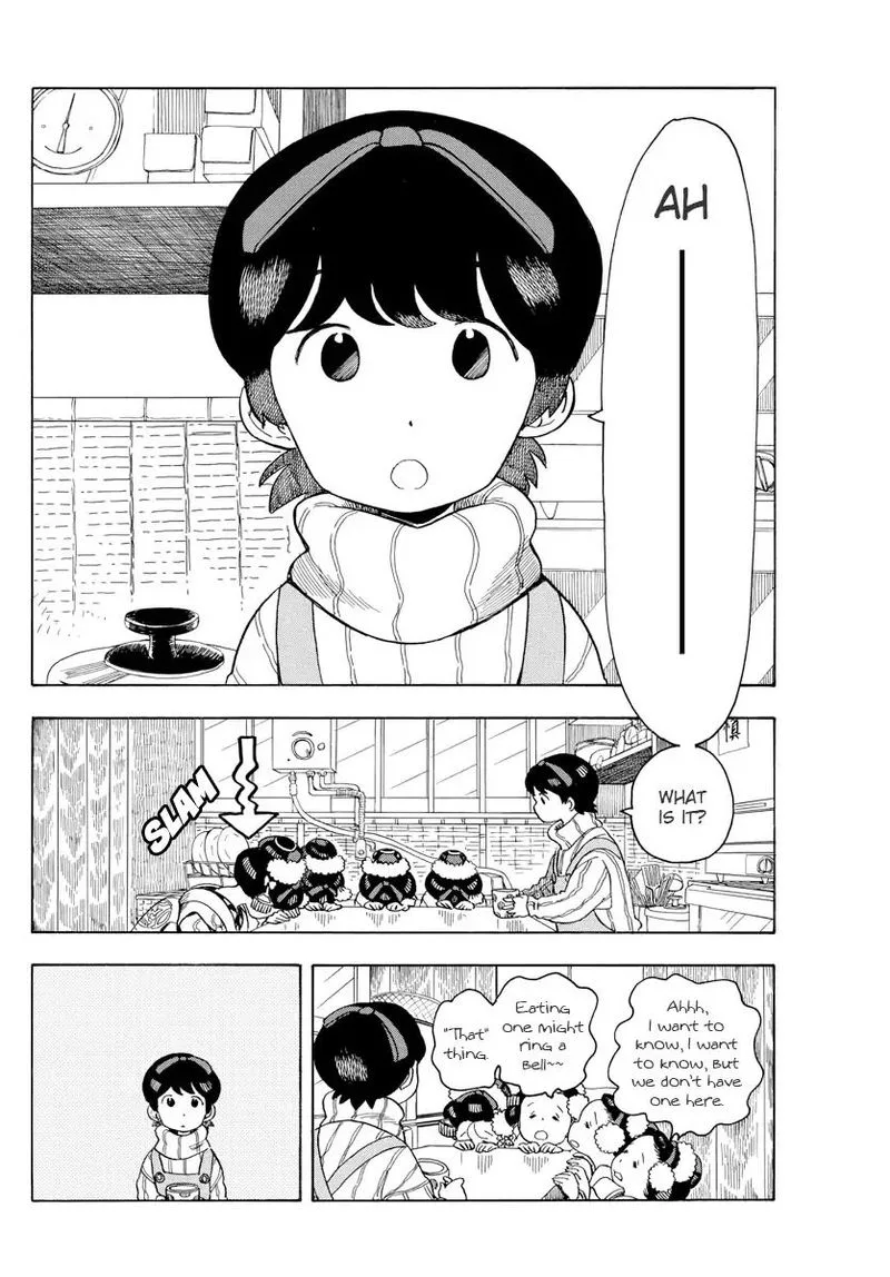 Maiko-san Chi no Makanai-san Chapter 67 page 8
