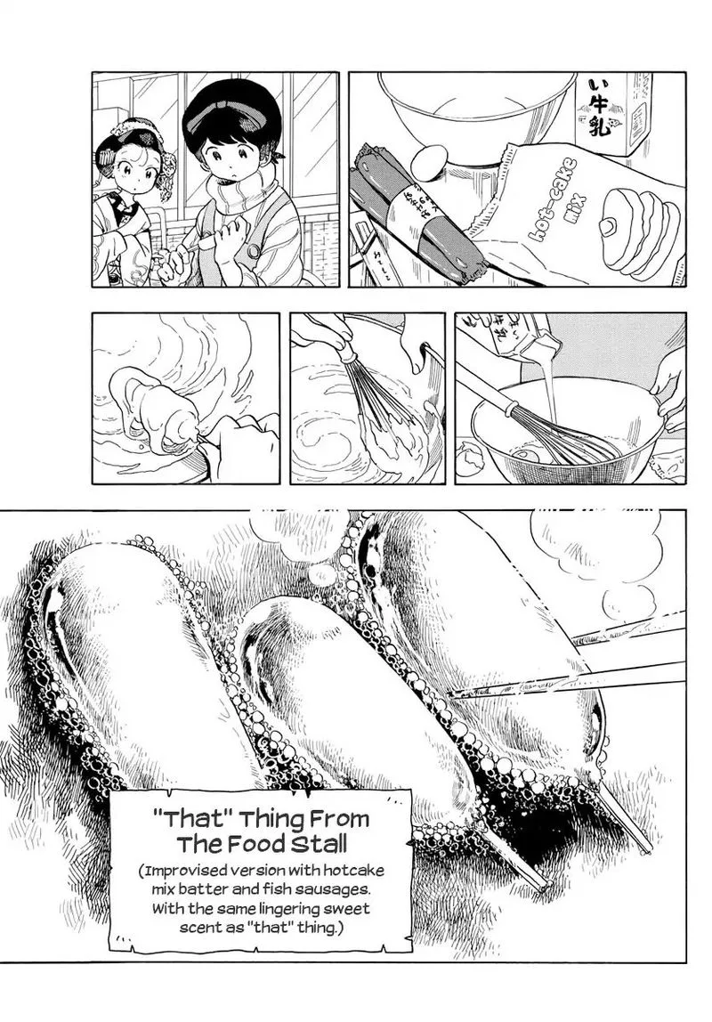 Maiko-san Chi no Makanai-san Chapter 67 page 9