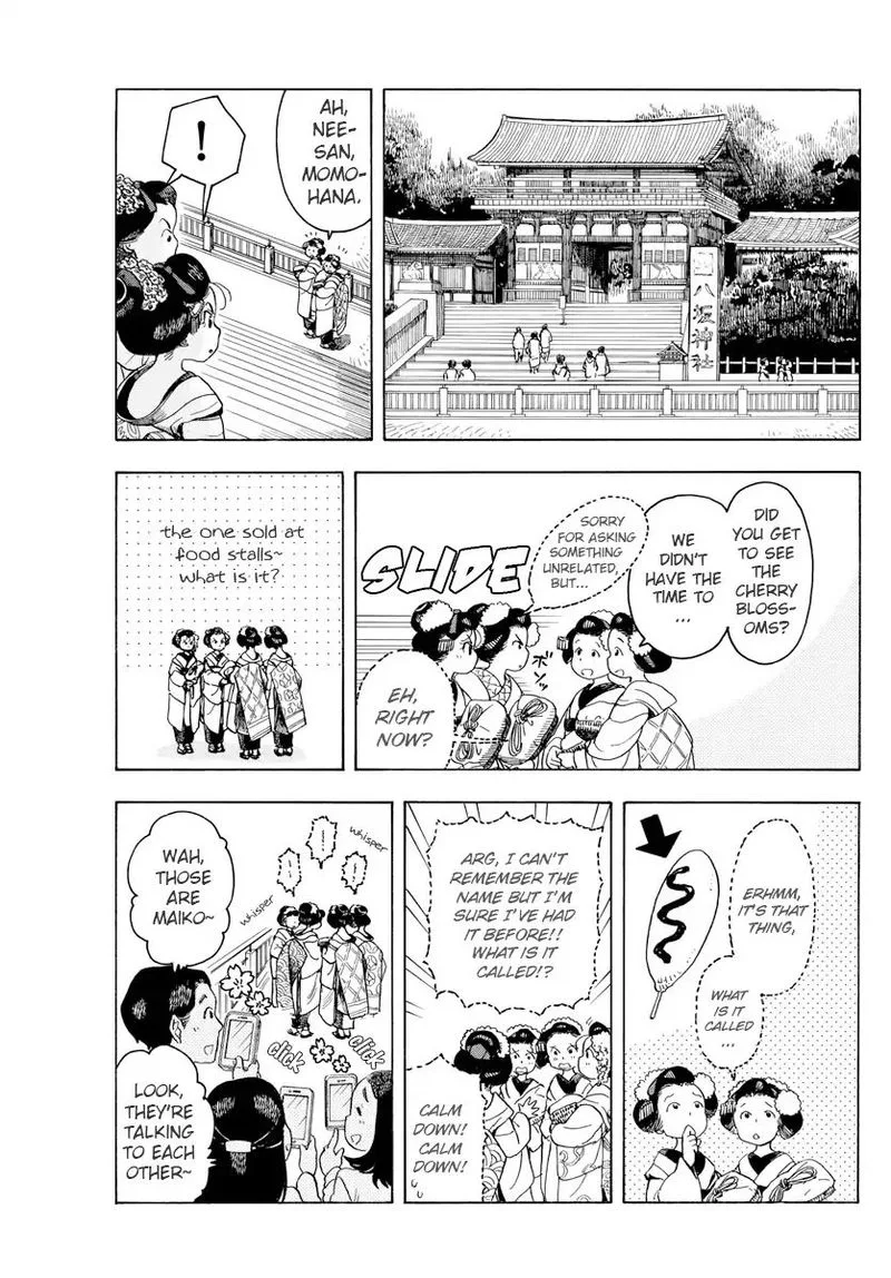 Maiko-san Chi no Makanai-san Chapter 67 page 7