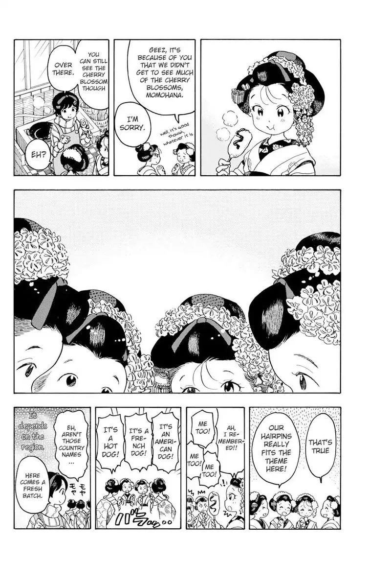 Maiko-san Chi no Makanai-san Chapter 67 page 10