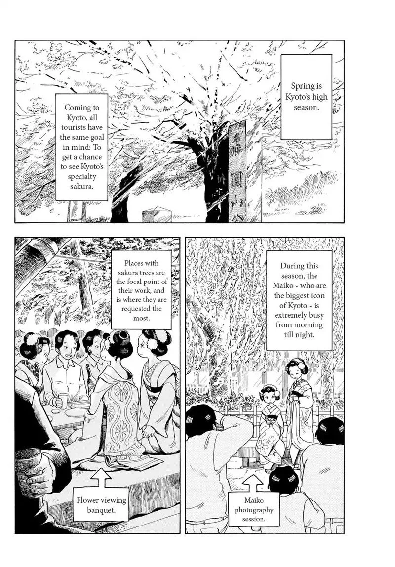 Maiko-san Chi no Makanai-san Chapter 67 page 2