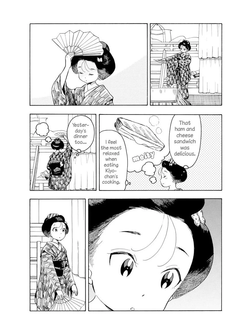 Maiko-san Chi no Makanai-san Chapter 68 page 7
