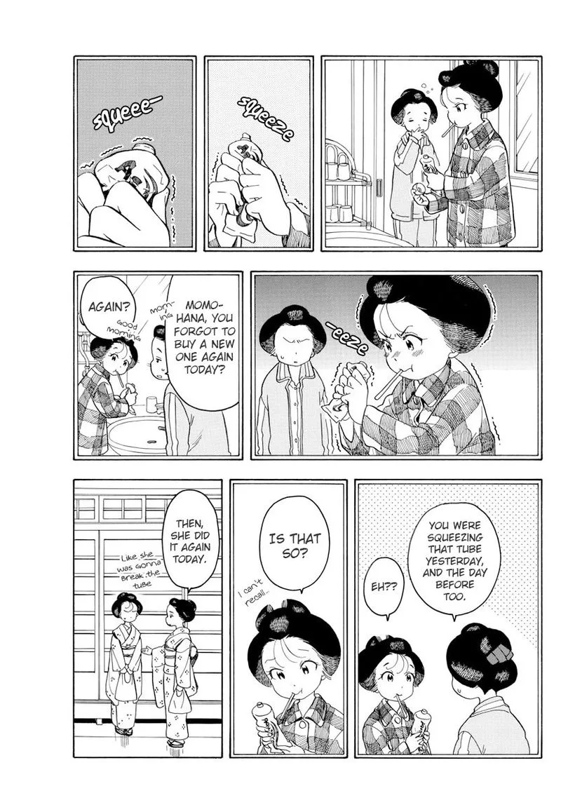 Maiko-san Chi no Makanai-san Chapter 68 page 3