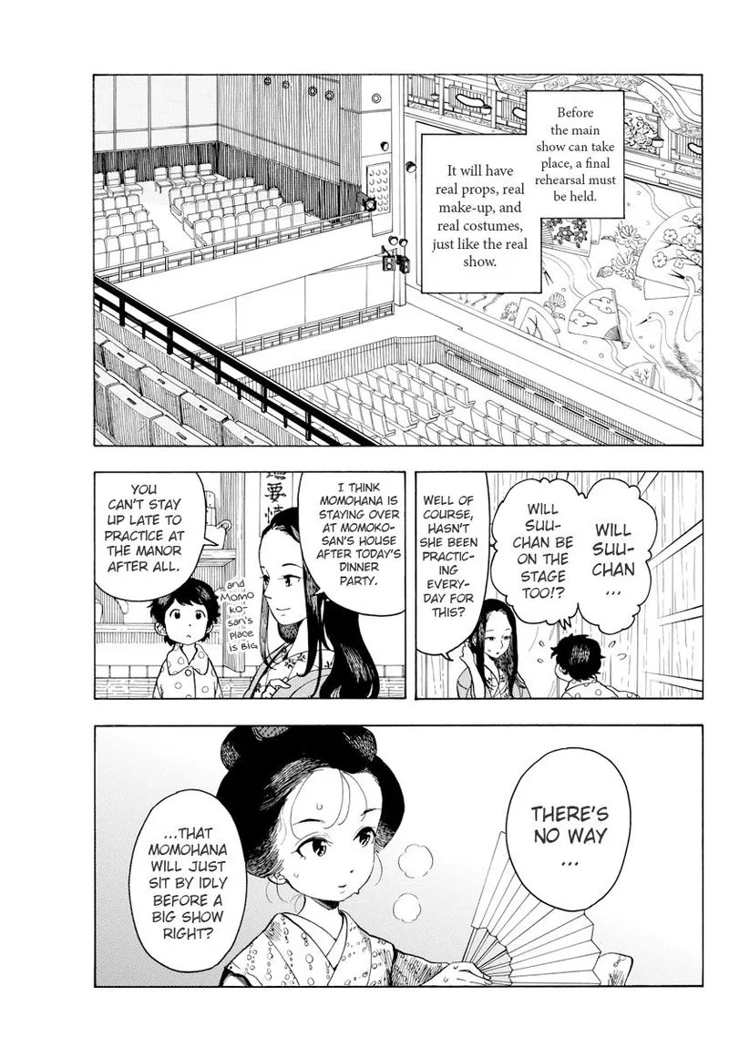 Maiko-san Chi no Makanai-san Chapter 69 page 3