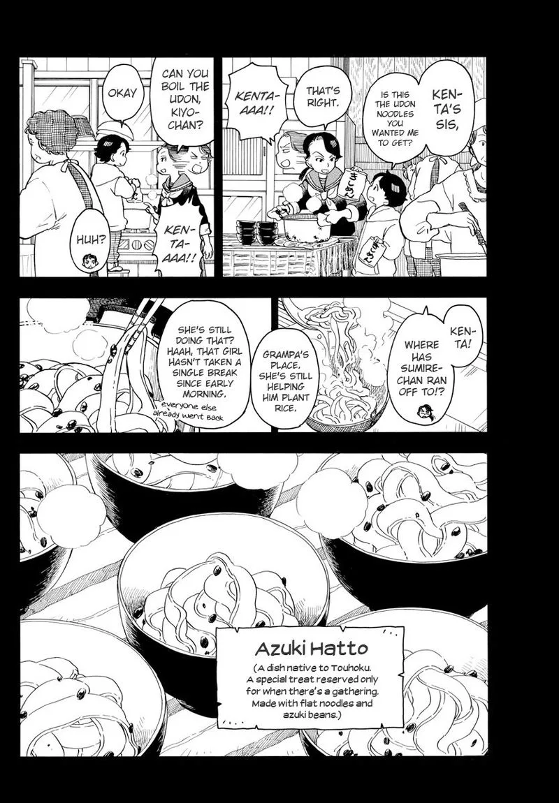 Maiko-san Chi no Makanai-san Chapter 69 page 6