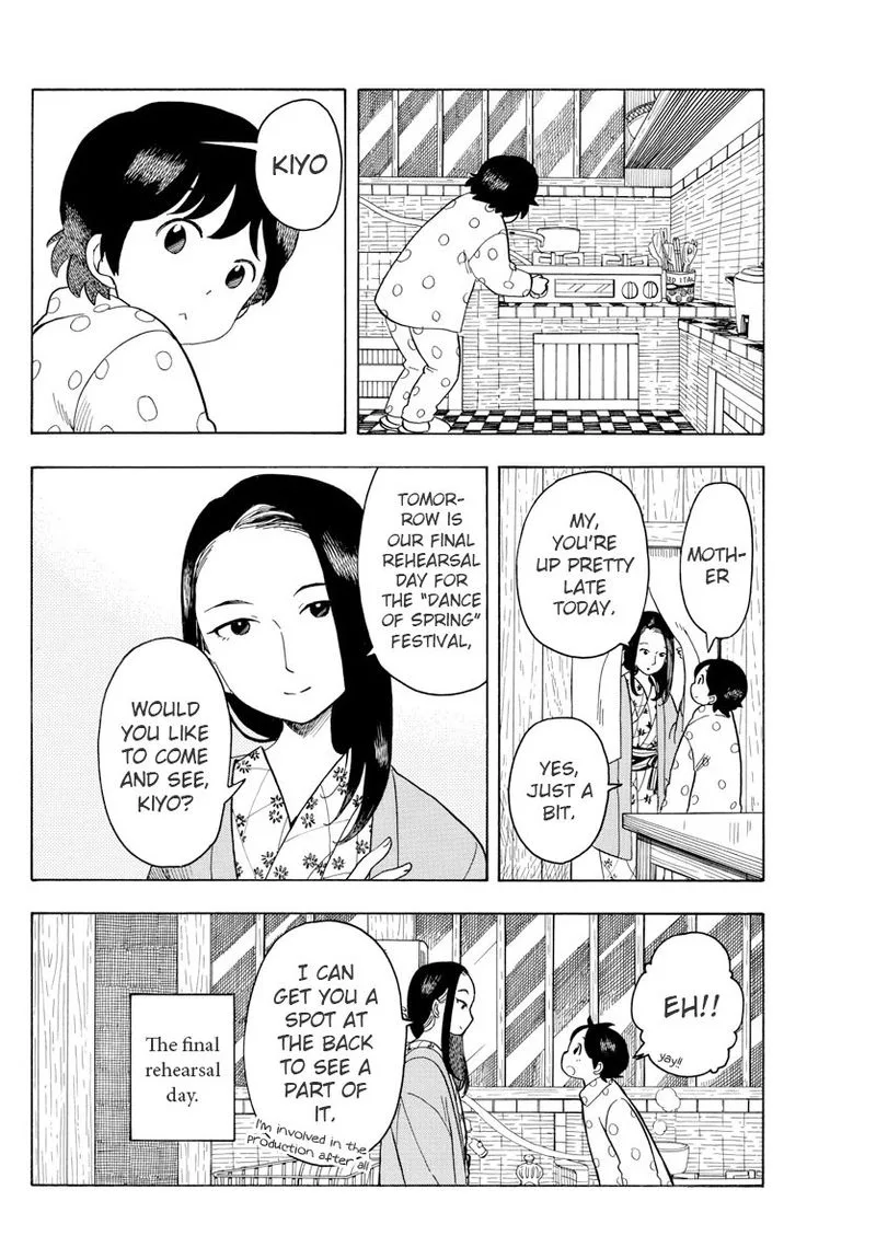 Maiko-san Chi no Makanai-san Chapter 69 page 2