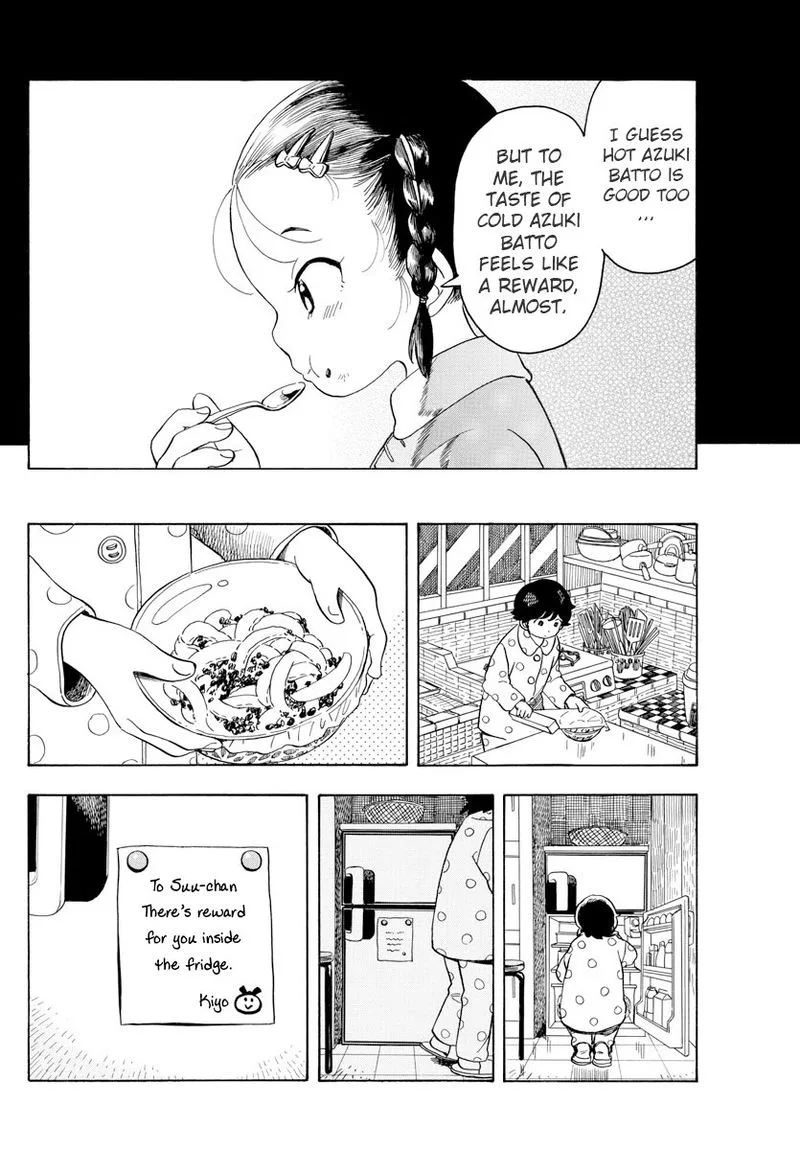 Maiko-san Chi no Makanai-san Chapter 69 page 10