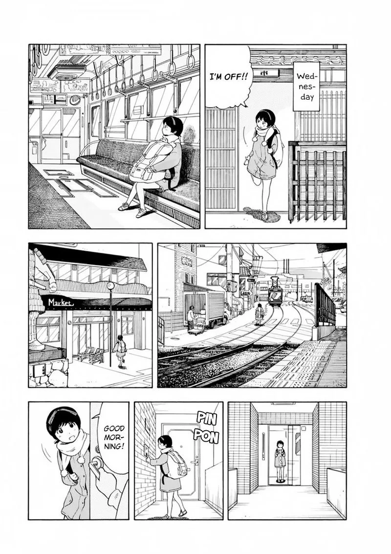 Maiko-san Chi no Makanai-san Chapter 7 page 3