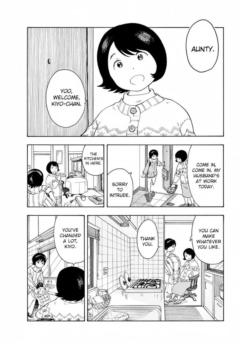 Maiko-san Chi no Makanai-san Chapter 7 page 4