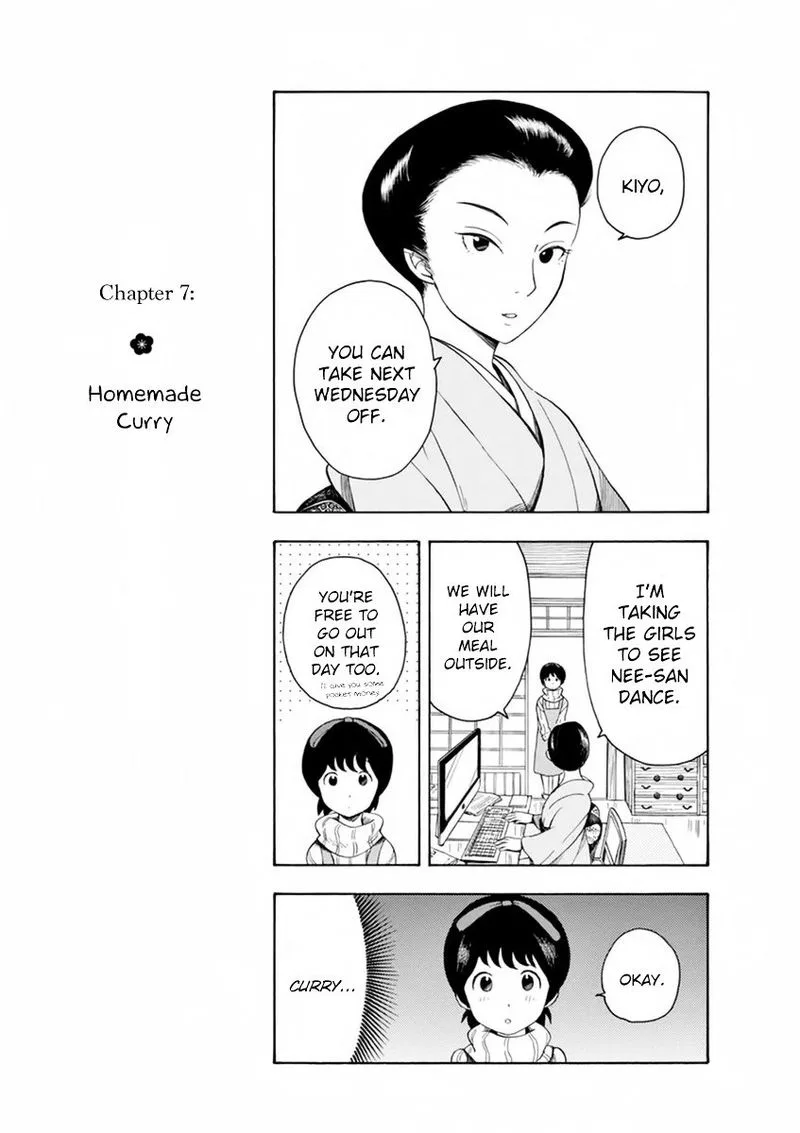 Maiko-san Chi no Makanai-san Chapter 7 page 1