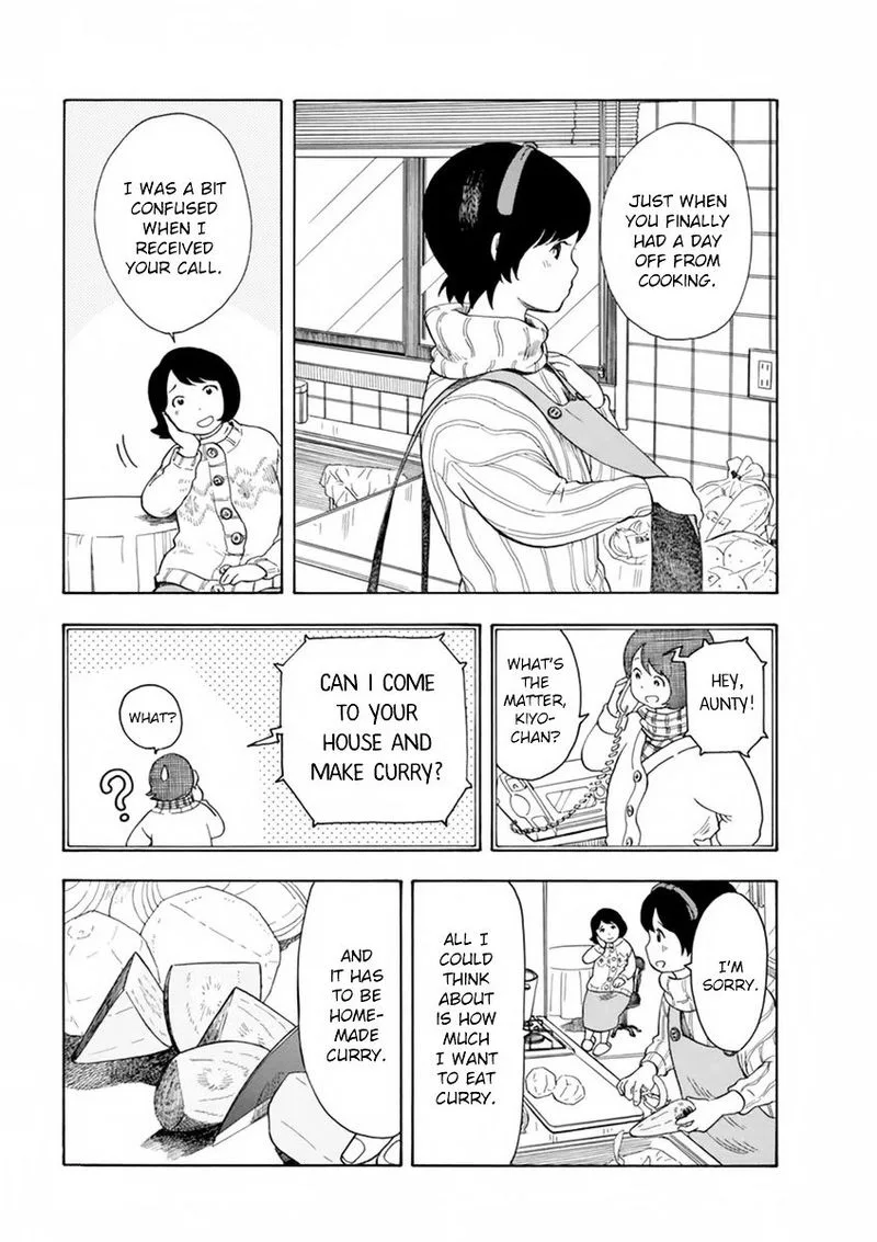 Maiko-san Chi no Makanai-san Chapter 7 page 5